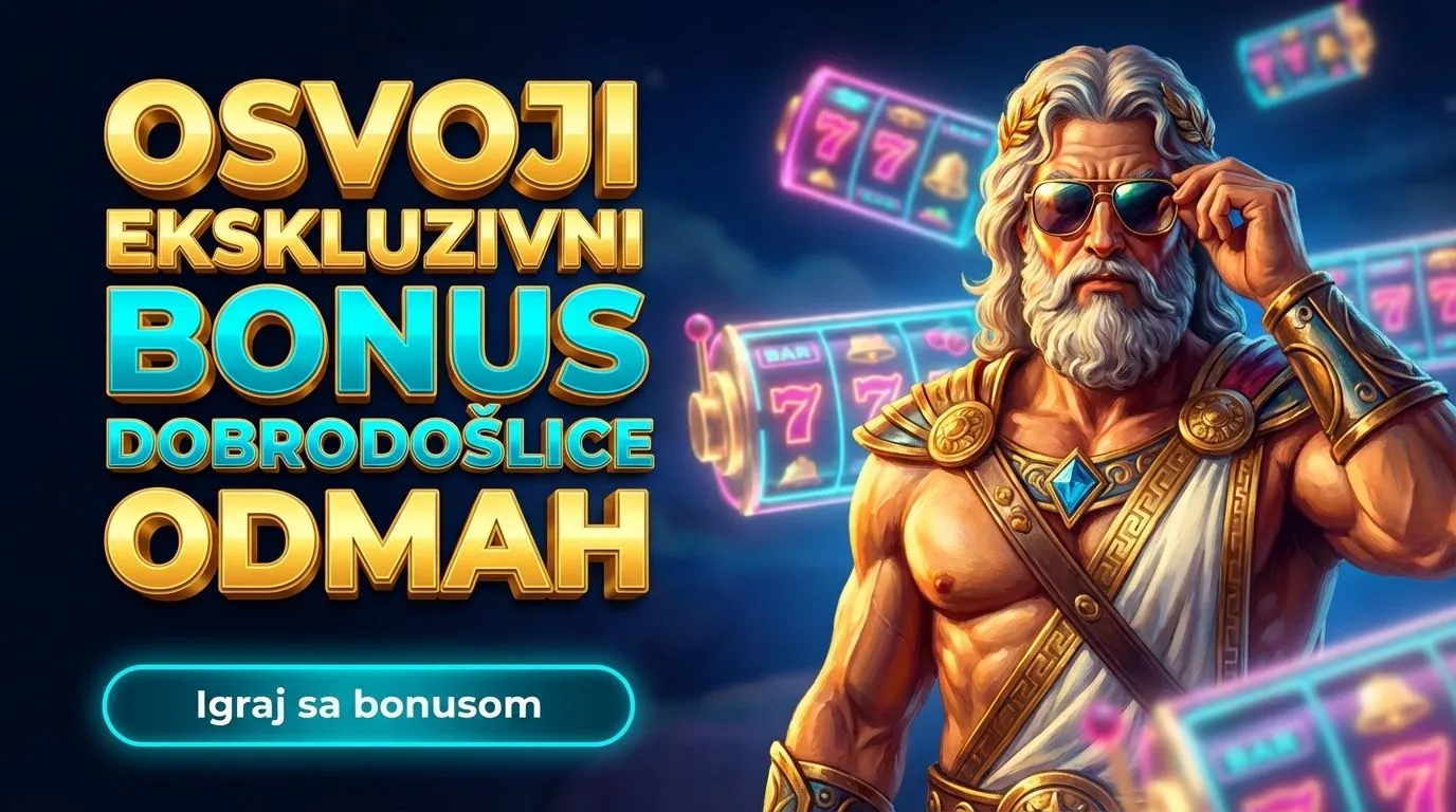 Hercules Casino